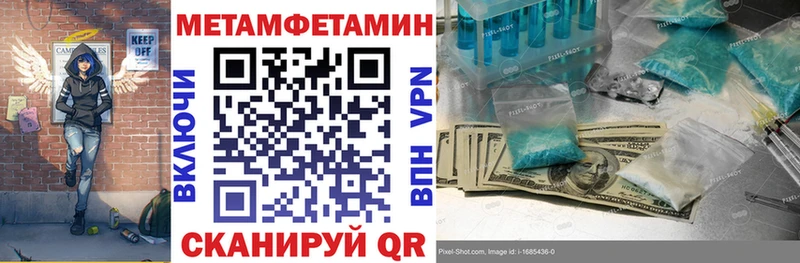 АМФ Розовый закладки Елец