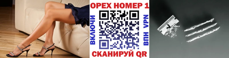 COCAIN Columbia  KRAKEN ссылки  Елец 