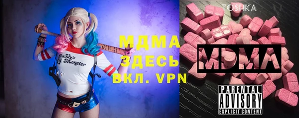 сатива Алексин