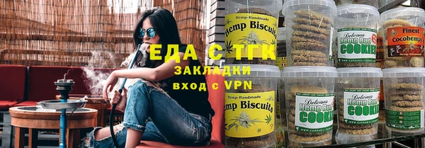 сатива Алексин