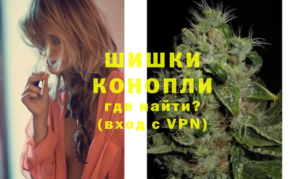 каннабис Алзамай