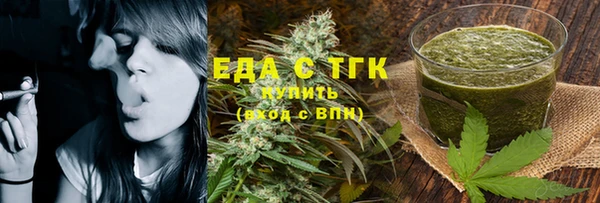 сатива Алексин