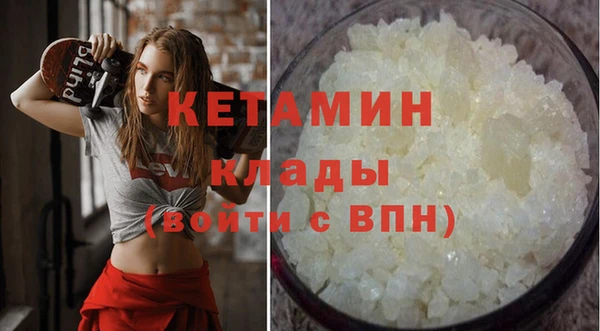 спиды Краснослободск