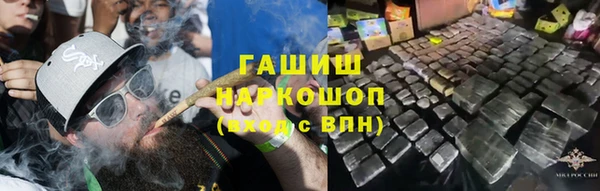 мдпв Красноперекопск