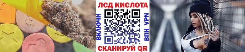 ЛСД экстази ecstasy  где найти   MEGA маркетплейс  Елец 