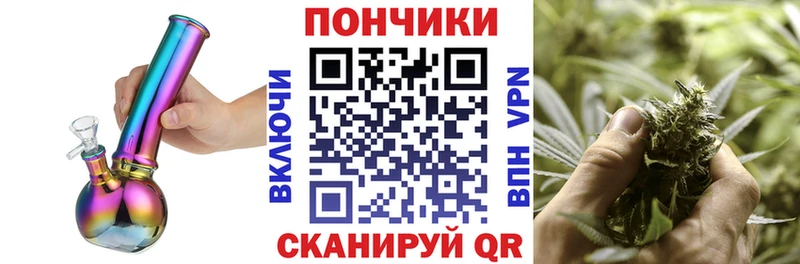 Конопля ГИДРОПОН  Елец 